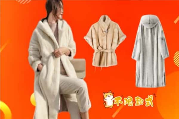 百色市回收貂皮