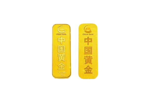百色市上门回收黄金价格