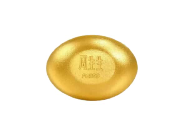 百色市回收黄金豆子